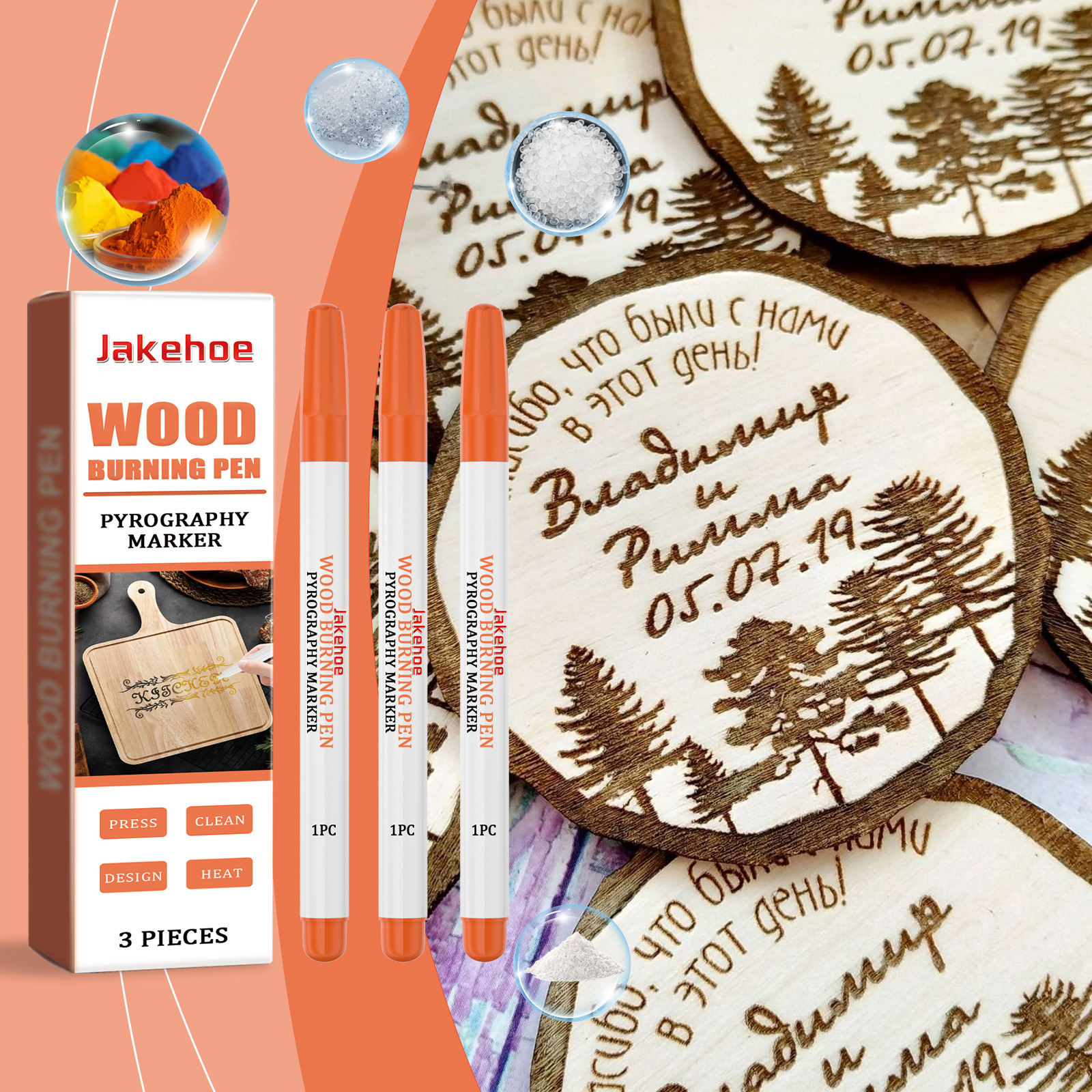 Jakehoe Burning Pyrograph Pen Wood Burning Effect Burning Pyrograph Pen Art Marker Pyrograph Pen Burning Pen - Image 2